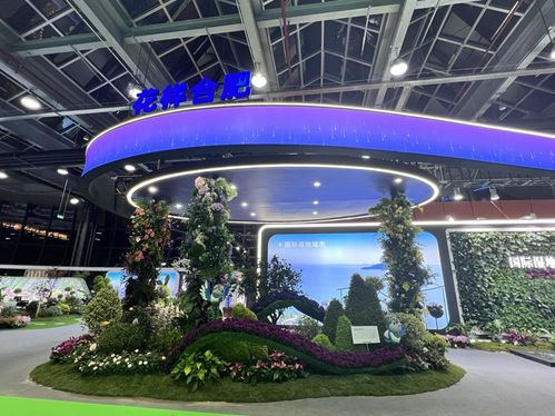 逛苗交会，请收好这份花卉苗木参观攻略